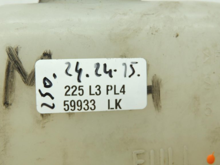 Mitsubishi L200 K7 K6 2.5TD Dzesēšanas šķidruma izplešanās tvertne MR127441