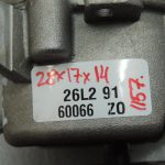 Oriģināls „Ford Ranger Transit“ 2.2 TDCi eļļas sūknis, motora eļļas sūknis 1839456 BK2Q-6600-CA