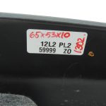 Volvo V40 II Cross Country 1.6D motora pārsega motora vāks motora pārsegs 31338579