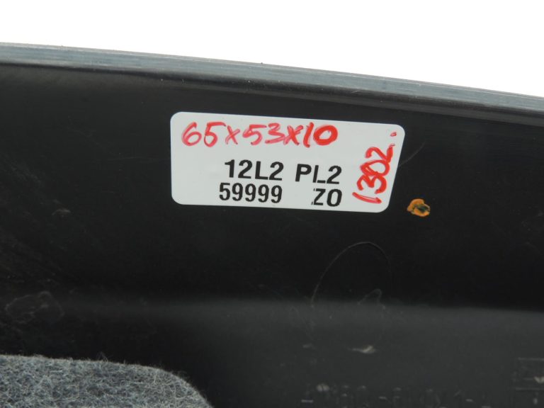 Volvo V40 II Cross Country 1.6D motora pārsega motora vāks motora pārsegs 31338579