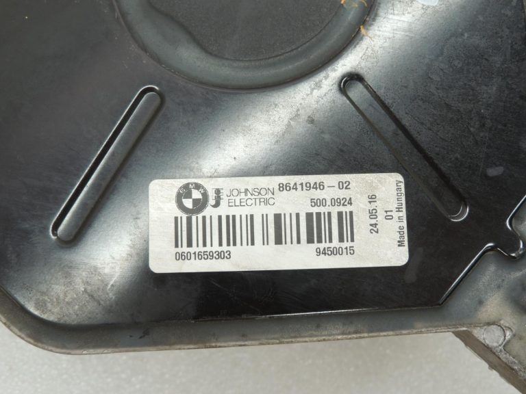 No BMW F20 F21 F22 F22 F30 F31 F34 F35 Kuflelüfter dzinējs 8641946