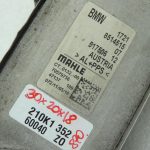 Oriģināls BMW F30 F31 LCI automātiskās pārnesumkārbas eļļas dzesētājs 17218514515