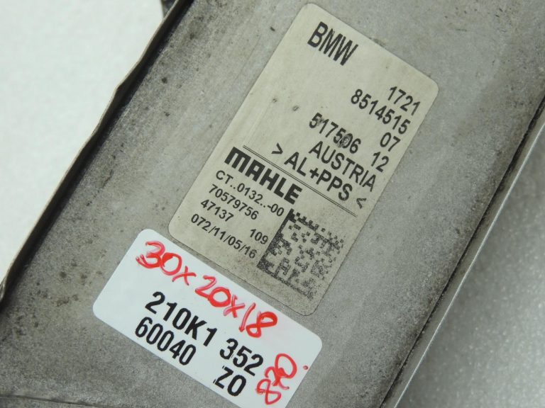 Oriģināls BMW F30 F31 LCI automātiskās pārnesumkārbas eļļas dzesētājs 17218514515
