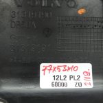 Volvo V60 I 2.0D motora pārsega motora vāks motora pārsegs 31319190