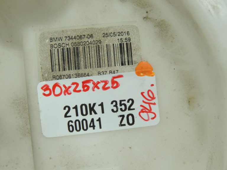 Oriģināla BMW F30 F31 degvielas padeves sistēmas dīzeļdegvielas sūknis degvielas tvertnē 16117344067