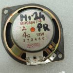 Mitsubishi L200 K7 skaļrunis priekšējais kreisais pasūtījums labais MR986474