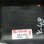 Volvo V60 I 2.0D motora pārsega motora vāks motora pārsegs 31319190