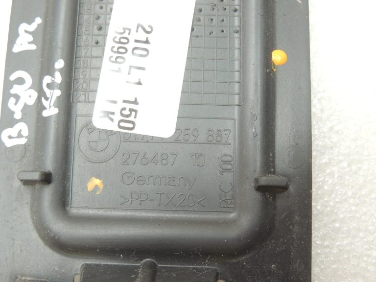 BMW F20, F21, F22, F30, F31, F34 riteņu arkas vāciņš 51717259887
