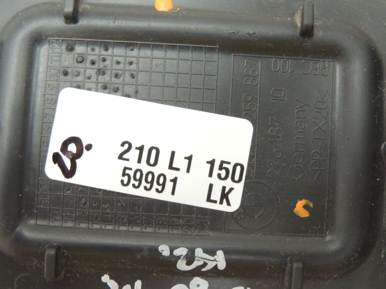 BMW F20, F21, F22, F30, F31, F34 riteņu arkas vāciņš 51717259887