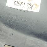 OEM Opel Vivaro B Renault Trafic III apdare, instrumentu paneļa kreisā puse 93452473