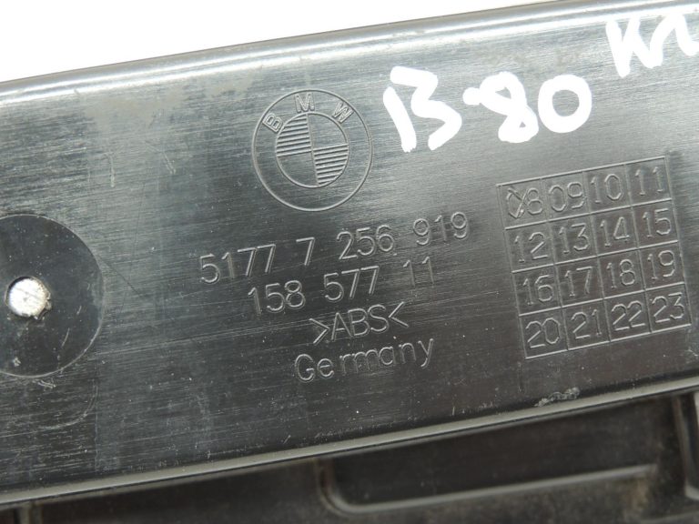 BMW 3\\\’ F30 F31 +LCI Slieksnis slieksnis kreisais 7312751