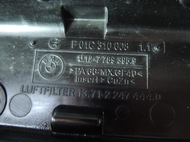 BMW E60 E61 530d dzinējs, dzinēja bloks M57D30O2 306D3 170 kW 11000413754 OEM