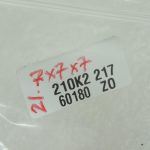 OEM Opel Vivaro B un Renault Trafic III aizmugurējo lukturu spuldžu turētāju komplekts