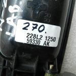 Nissan X-Trail oriģinālā aizmugurējā labās puses ārējā durvju rokturi 826068H514