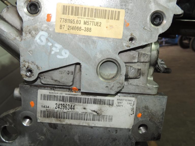 BMW E60 E61 530d dzinējs, dzinēja bloks M57D30O2 306D3 170 kW 11000413754 OEM