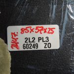 OEM Opel Vivaro B Renault Trafic III salona grīdas detaļu komplekts