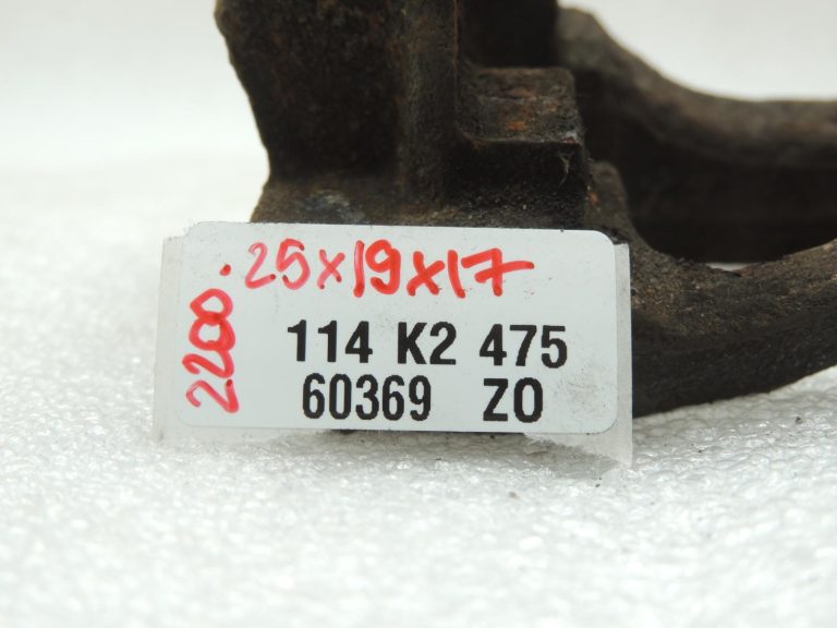 OPEL VIVARO B TRAFIC III priekšējais labais bremžu kluča turētājs RH 95517365 410140855R