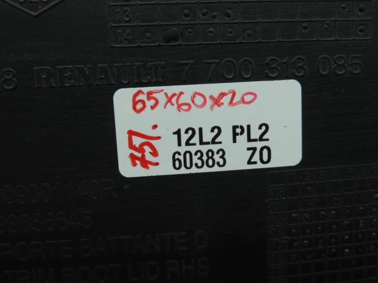 OPEL VIVARO B TRAFIC III aizmugurējās durvis labās puses apdare RH 93866645 909001140R OEM