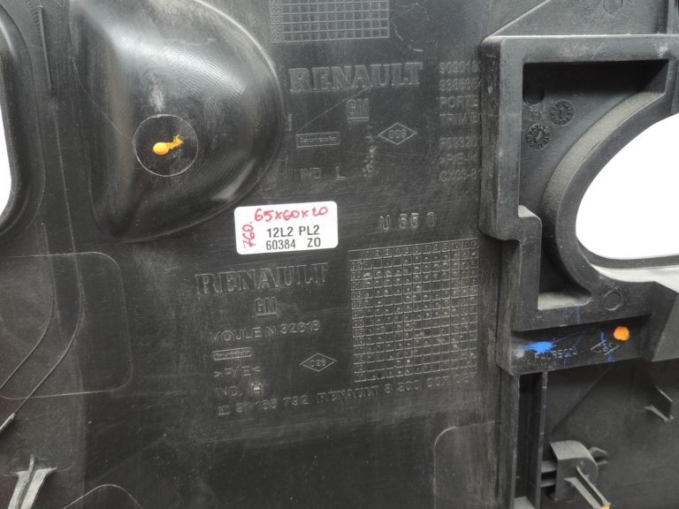 OPEL VIVARO B TRAFIC III aizmugurējās durvis kreisajā pusē (LH) apdare 93866646 909018312R OEM