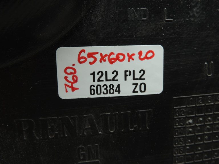 OPEL VIVARO B TRAFIC III aizmugurējās durvis kreisajā pusē (LH) apdare 93866646 909018312R OEM