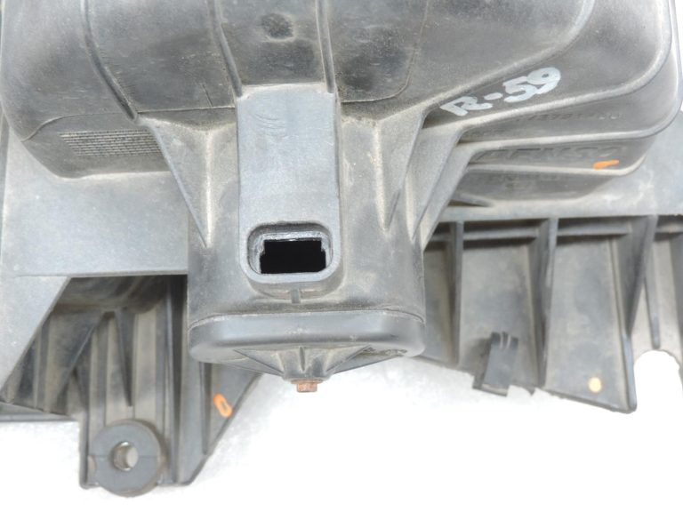 OE Opel Vivaro B Renault Trafic III centrālā apkures kaste 8200410495