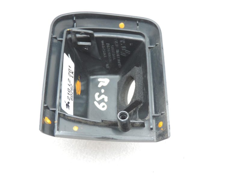 OE Opel Vivaro B Renault Trafic III atpakaļskata kameras pārsegs 265986362R