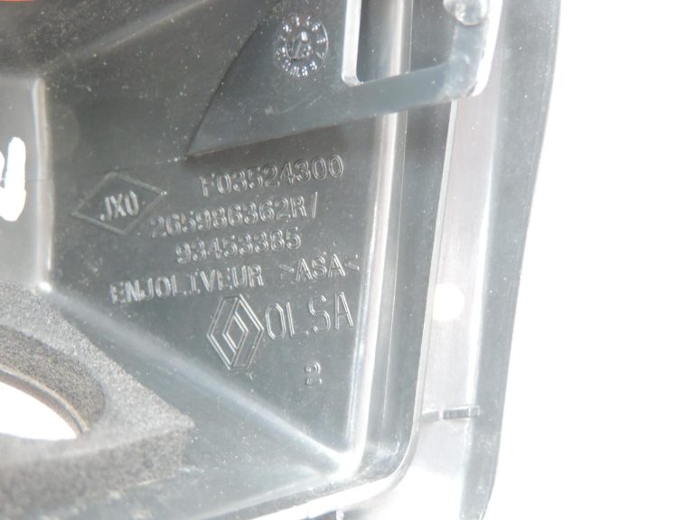 OE Opel Vivaro B Renault Trafic III atpakaļskata kameras pārsegs 265986362R