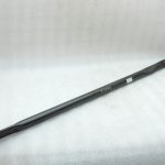 OE Opel Vivaro B Renault Trafic III stabilizatora stieņa šķērssvītra 551304056R