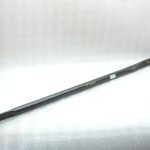 OE Opel Vivaro B Renault Trafic III stabilizatora stieņa šķērssvītra 551304056R