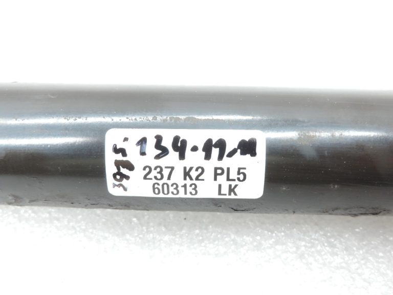 OE Opel Vivaro B Renault Trafic III stabilizatora stieņa šķērssvītra 551304056R