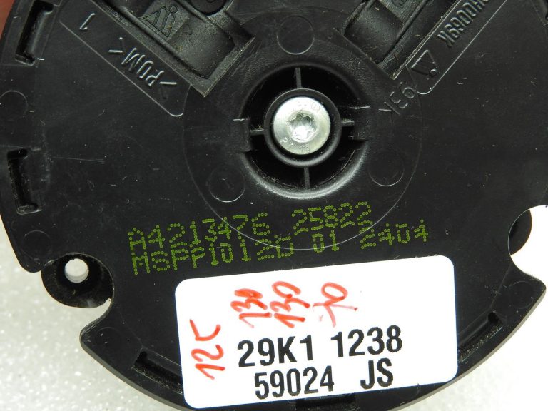 Labās puses ārējā spoguļa servodzinējs MINI R50, R52, R53 (2001–2006) BMW 67137191425