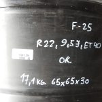 1x IMAGE alumīnija disks R22 6×139,7 ET40 9,5J rezerves ritenis Ford Ranger pikapam