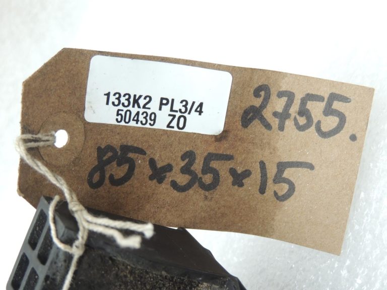 Chrysler Grand Voyager V starpdzesētājs (Intercooler) 4677732AD OEM