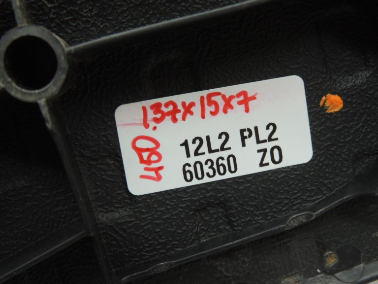 OEM Opel Vivaro B Renault Trafic III bagāžnieka sliekšņa apvalks 93868883