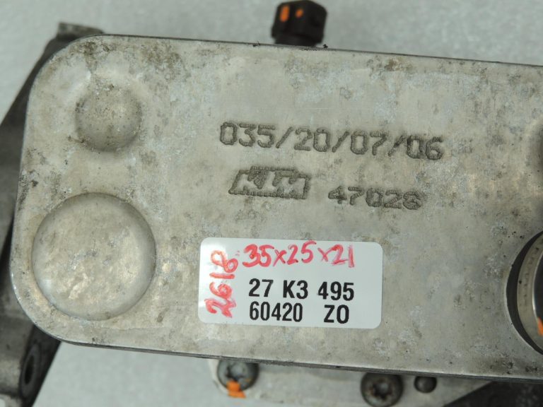 BMW E60 E61 530d M57N2 eļļas filtra korpuss, eļļas dzesētājs, siltummainis 11427805408 OEM
