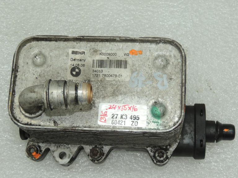 BMW E60 E61 530d automātiskās pārnesumkārbas eļļas dzesētāja siltummainis 17217803830 OEM