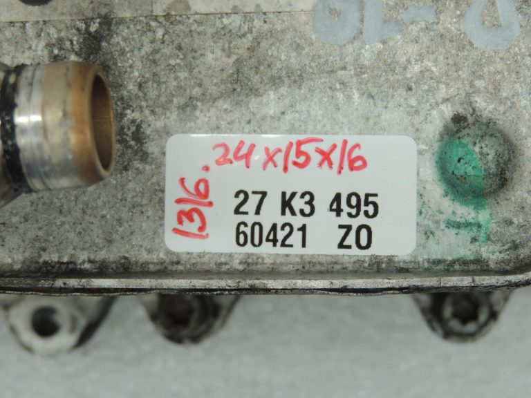 BMW E60 E61 530d automātiskās pārnesumkārbas eļļas dzesētāja siltummainis 17217803830 OEM