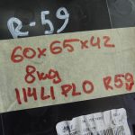 OEM Opel Vivaro B Renault Trafic III ventilatora korpusa sildītāja šļūtene 95527436