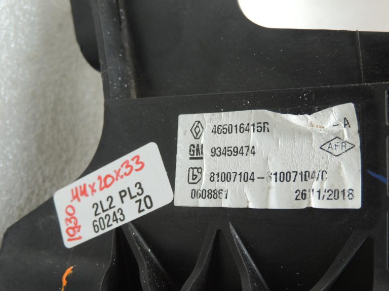 OEM Opel Vivaro B Renault Trafic III bremžu pedālis 93459474 465016415R