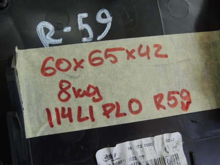 OEM Opel Vivaro B Renault Trafic III ventilatora korpusa sildītāja šļūtene 95527436