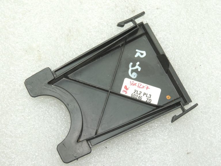 OEM Opel Vivaro B Renault Trafic III drošinātāju kārbas vāciņš 93452505