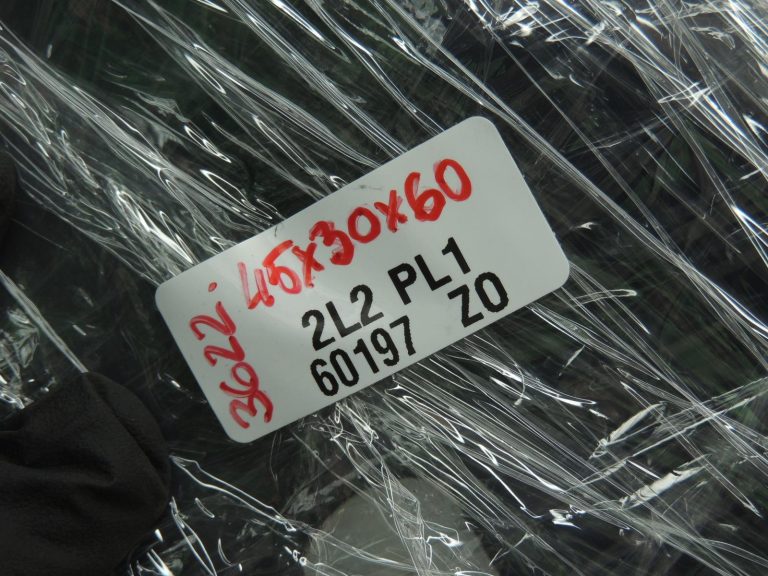 OEM Opel Vivaro B Renault Trafic III AdBlue tvertne bez sūkņa 93459932