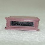 Oriģināls „Toyota Corolla E210“ tīkla vārtejas vadības bloks OE 8911102040 1.2T