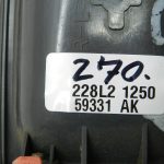 Nissan X-Trail oriģinālā aizmugurējā kreisā durvju rokturi 826078H300
