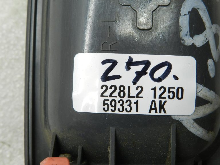 Nissan X-Trail oriģinālā aizmugurējā kreisā durvju rokturi 826078H300