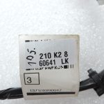 Nissan Navara II D40 centrālā konsole – 12 V ligzda un USB/Aux vadu komplekts 240165X60B