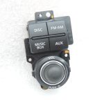 Nissan Navara II D40 radio navigācijas vadības slēdzis, kreisais 283955X00B