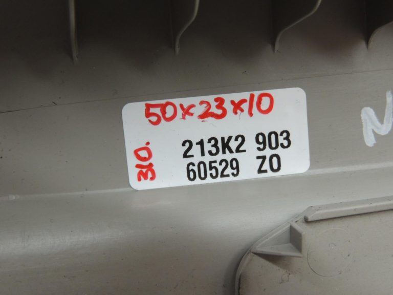 Oriģināls „Nissan Navara D40“ B-staba apdare (augšā pa labi) OE 769134X00A