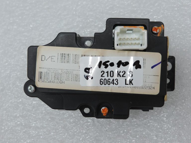Nissan Navara II D40 radio navigācijas vadības slēdzis, kreisais 283955X00B
