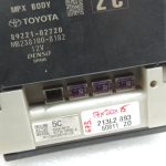 Oriģināla „Toyota Corolla E210“ drošinātāju kaste OE 82730-02P80 8273002P80 1.2T